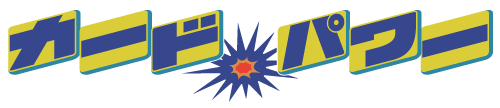 Card Power Logo