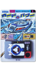 Sega Card Power Hovercraft packaging front